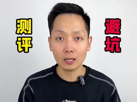 这个蜘蛛发射器真的好玩吗?#测评 #蛛丝发射器 #蜘蛛侠玩具