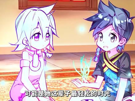 不会真有人觉得看完斗三 会不为女主的结局感到意难平吧 #龙王传说 #古月娜 #动漫推荐