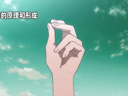 地震的原理和形成 #野外#科普#自然#知识#学习
