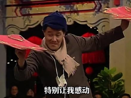 宋丹丹为何舍弃黄宏,选择格局更高的赵本山?