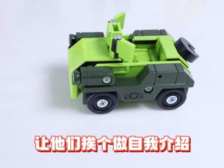 除号在新乐新数字变形中的身份,原来如此重要!#数字变形玩具 #益智玩具 #定格动画 #儿童玩具 #新乐新玩具