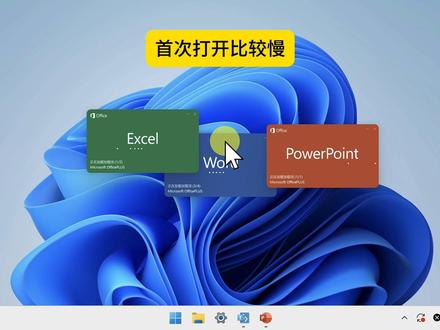 office下载安装激活,office一键部署,老版本office下载,官方原版office办公软件下载,office修复卸载升级均可用office tool工具完成,包括office 2021,office 2019,office 2024,office 2016以及老版本office 2003/2007/2010/2013,以及office 365等,安装Excel,word,PPT或者visio,Outlook,Access等,如果工具无法操作可使用msdn下载安装包进行单独部署,如有问题请告诉我#office #office安装 #office办公技巧 #office激活 #office办公
