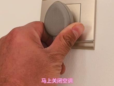 冬天如何拆空调,空调冬天收氟拆机教程#