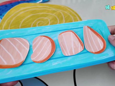 自制模拟吃鱼手工 刨开有内脏和鱼骨太好玩了! #手工DIY #亲子手工 #创意手工 #手工教程 #手工制作