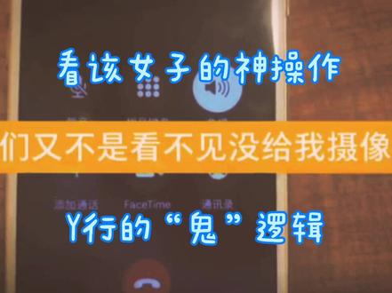 去取钱。ATM机多吐了1万你会怎么办?