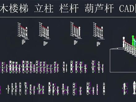 不用打开3Dmax,轻松用酷大师进行楼梯罗马柱建模#酷家乐 #酷大师 #酷家乐教学 #酷家乐学习中心 #室内设计