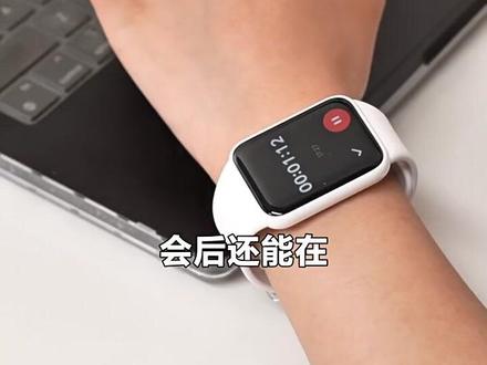 #小米手环10pro穿搭挑战 小米手环10Pro 手环9Pro升级运动健康睡眠心率智能手环运动长续航NFC版1.74英寸炫彩高光屏#小米手环 #小米 #智能手表 #运动手环