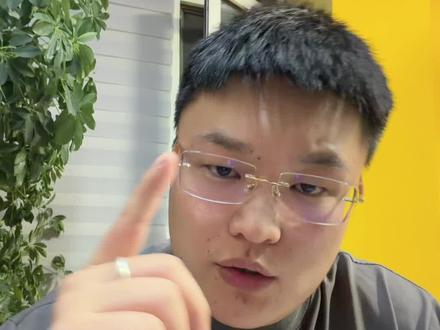 春考失利你别慌,我把焚决传给你 #山东春考 #山东夏季高考 #高考补报名 #春考没考好怎么办 #高考兜底翻盘