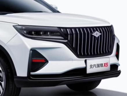 北汽瑞翔X5#抖音汽车 #每天推荐好车 #抖音汽车新知计划 #我是汽车人 #全dou是靓车 #7座suv #dou是好车
