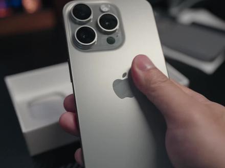 你的苹果是不是咖喱味的,还可以从这里看!#iphone15pro #iphone 15 pro有哪些亮点