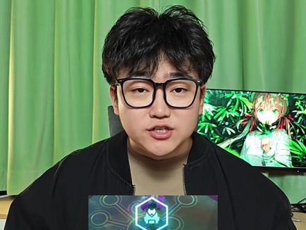 《不会真以为我们喜欢玩你那个福星吧》 #金铲铲之战 #云顶之弈 #2026抖音金铲铲新春会 #金铲铲2026天选福星 #云顶之弈s16恭喜发财