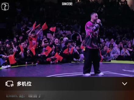 秋秋帅死了😍😍😍来感受10岁小男孩,给对面的满级伤害跟嘲讽吧😂😂😂 #街舞 #2026法国jd #比赛视频完整版 #一手资讯