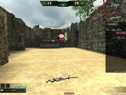 《枪林弹雨》#游戏日常分享 #游戏 #游戏精彩时刻 #我的游戏日常