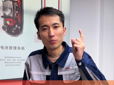 特斯拉后轮异响 排除#江西抚州#江西新能源维修#抚州新能源维修