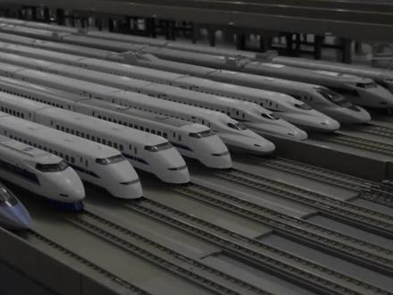 東海道新幹線 50周年开业纪念走行集