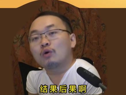 写作中因此,不要再用so和As a resul了,一点都不高级 #考研英语 #24考研 #大学生 #六级 #陈正康 #四级 #英语单词