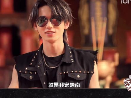 轩哥酷!
#宋亚轩 #宋亚轩做梦素材