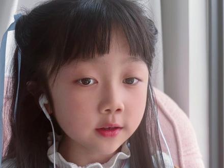 寒假预习|语文二年级下册必备古诗词汇总
#朗诵打卡 #二年级下册语文 #古诗词朗诵 #喊麦古诗