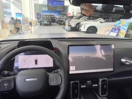 26款哈弗大狗功能讲解#哈弗大狗 #26款大狗 #大狗边牧版