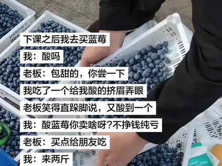 接招吧,我的朋友#剪映