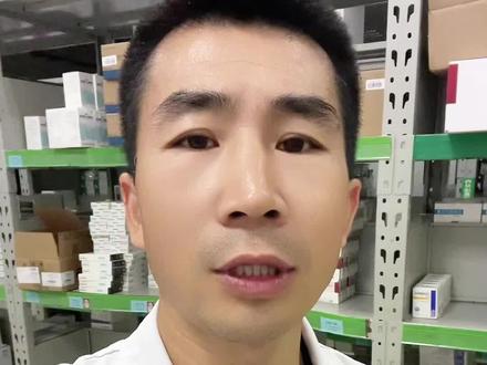 阿莫西林你吃过吗?#医学科普 #阿莫西林 #支原体肺炎 #硬核健康科普dou来说