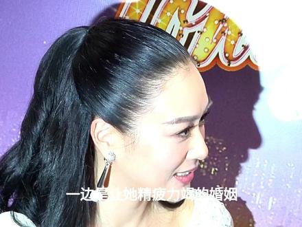 女儿一张“无打码”照,撕碎了钟丽缇仅剩的体面#钟丽缇#娱乐评论大赏