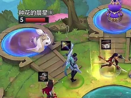 三个福星收菜阵容,全是细节,耐心看完#云顶之弈 #金铲铲之战 #福星