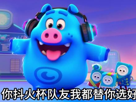 第十五集:#造梦物语 #Ai女友
#火影忍者手游 #看海老师 #水姐