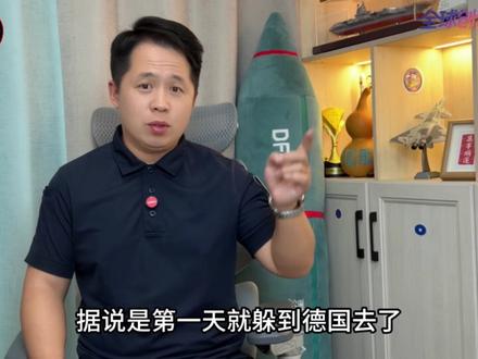 【抖音独家】伊朗反击成果显著!并不是一边倒的战争!美以隐瞒损失数据可能性有多大?#全球深度看抖音 #全球创作者计划 #零基础看懂全球 #春节世界观察 #新年囤点专业货