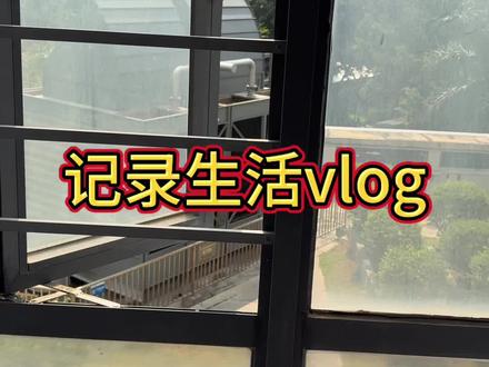 在水贝卖黄金流水账的一天#肖梦水贝黄金