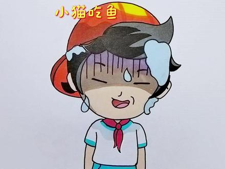这些安全知识一定不要搞错 #看动画学画画 #儿童简笔画 #趣味动画 #小儿郎