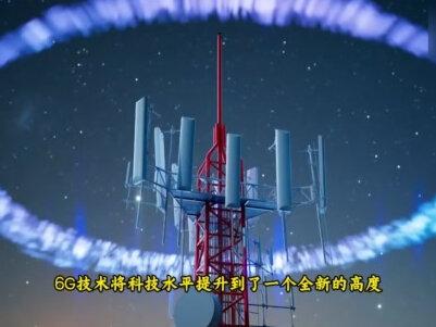 6G电子战黑科技亮相 小巧设备兼具军事与民用潜力!2