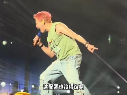 汽水音乐节毕业季的阵容也太顶了吧,这波期待值拉满了!!#汽水音乐节毕业季 #广州汽水音乐节 #汽水音乐节