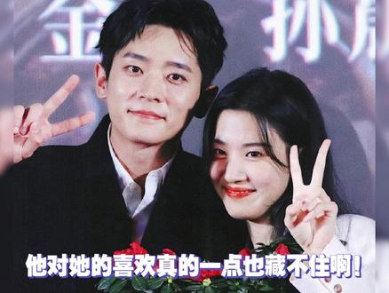 承认吧!承认你也很为我着迷吧!#卢昱晓 #丞磊 #夜色尚浅 #娱乐评论大赏 @抖音小助手 #云之羽