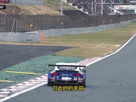 2020 Super GT 最终站-丰田遗憾败北#supergt #赛车🏎