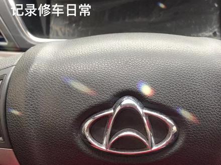 长安欧尚通病 仪表不亮 没喇叭 整车电脑不通讯 看看怎么维修它#汽车维修技术