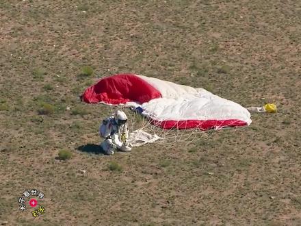 红牛出钱你出命!3.9万米太空跳回地球,人类极限挑战太疯狂。