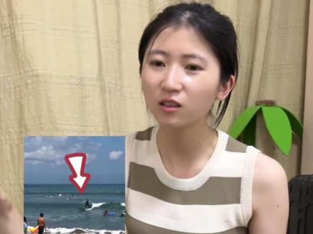 巴厘岛开箱!看一下当地有啥美食好物!#开箱 #泰裤辣 #vlog日常