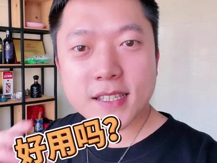 #租机 #租手机 #人人租 进阶风控报告,效果怎样?好用吗?