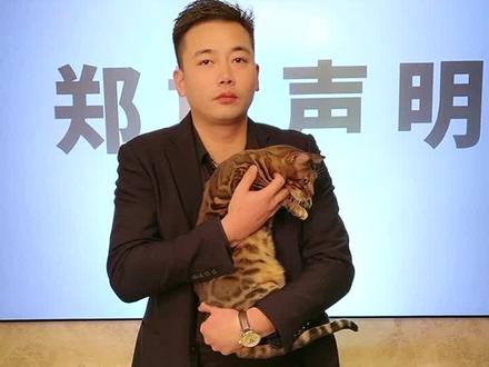 请大家不要再议论我和王管家了!!