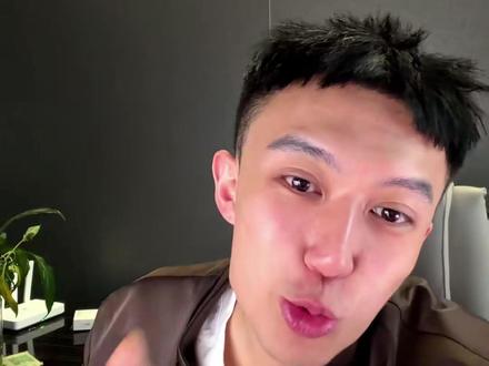 每天直播的娱乐环节不专业哈哈 #月老鳌烨