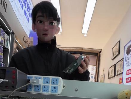 带你体验小县城第一视角维修手机#手机维修