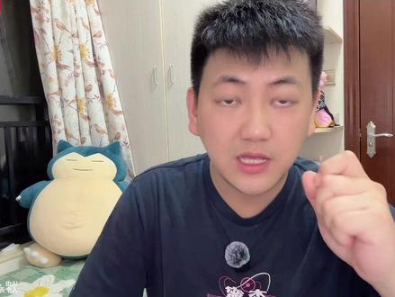 内存市场分析 内存价格突变?三星产能调整,现在装机该不该等?#内存 #算力 #三星 #vlog十亿流量扶持计划 #存储芯片涨价