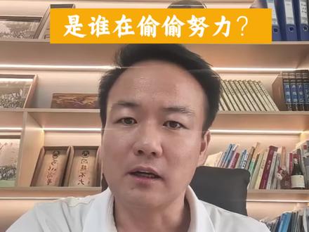 600分以上人数增长,是谁在偷偷努力?#安徽高考#复读#高考