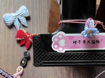 平安情人手绳编织教程,情人结平结编绳,简单易学新手友好DIY #抖音精选 #编织绳手链各种编法 #新手友好 #编绳教程 #编绳教程大全