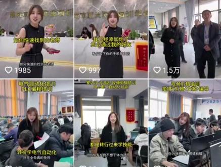 抖音这广告你要死啊,我刷10个视频有三个都是广告,我拉黑了还能刷到我点一万个不感兴趣还能刷到,吃想太难看了点