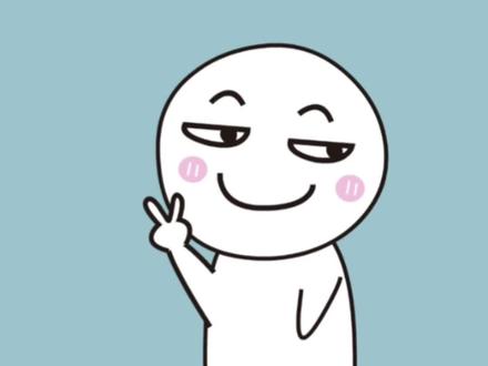 深大真的很不错~#涨知识 #冷知识 #大学生 #科普 #深圳大学