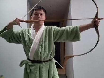 传统弓新手制作教程完结(装饰) 磕磕绊绊做完了,能踩的坑都踩了一边,不过能完成就是最快乐的。#传统弓 #射箭 #手工diy