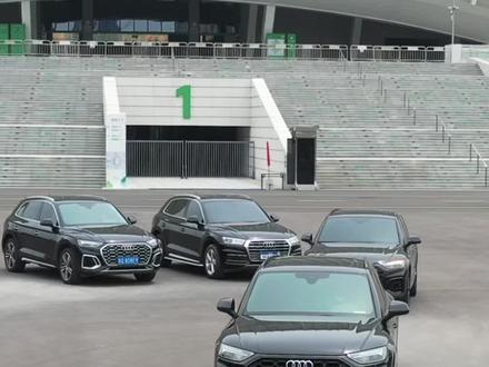 奥迪q5l空调面板指南#一汽奥迪 #奥迪使用说明书 #q5l