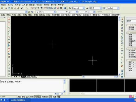 #纬地路基 分离式路基处理#鑫宇设计